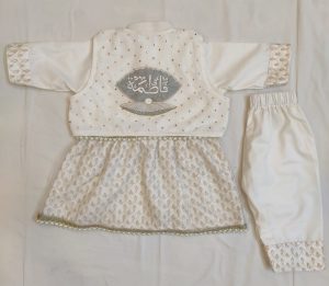 import placeholder for golden jhabla for kids