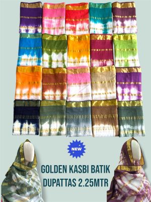 import placeholder for golden kasabi dupatta