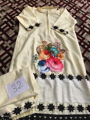 import placeholder for girls jhabla