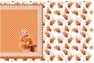 import placeholder for digital masallah