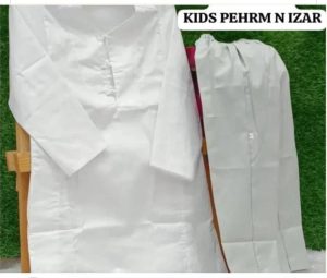 import placeholder for kids pehra with izar